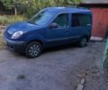Синий Рено Кенгу, объемом двигателя 1.5 л и пробегом 300 тыс. км за 3300 $, фото 6 на Automoto.ua
