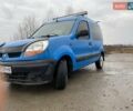 Синий Рено Кенгу, объемом двигателя 1.5 л и пробегом 400 тыс. км за 2450 $, фото 1 на Automoto.ua