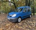 Синий Рено Кенгу, объемом двигателя 1.6 л и пробегом 200 тыс. км за 4900 $, фото 1 на Automoto.ua