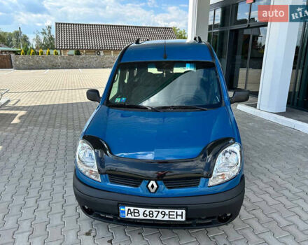 Синий Рено Кенгу, объемом двигателя 1.6 л и пробегом 225 тыс. км за 4200 $, фото 1 на Automoto.ua