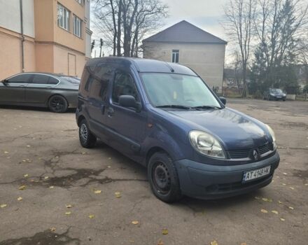 Синий Рено Кенгу, объемом двигателя 1.5 л и пробегом 325 тыс. км за 3200 $, фото 1 на Automoto.ua