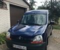 Синий Рено Кенгу, объемом двигателя 1.4 л и пробегом 95 тыс. км за 4700 $, фото 12 на Automoto.ua