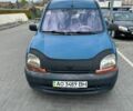 Синий Рено Кенгу, объемом двигателя 1.9 л и пробегом 224 тыс. км за 2800 $, фото 1 на Automoto.ua
