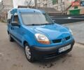 Синий Рено Кенгу, объемом двигателя 1.46 л и пробегом 260 тыс. км за 3600 $, фото 1 на Automoto.ua