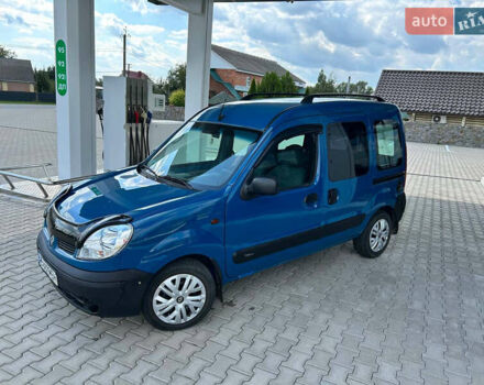 Синий Рено Кенгу, объемом двигателя 1.6 л и пробегом 225 тыс. км за 4200 $, фото 2 на Automoto.ua