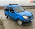 Синий Рено Кенгу, объемом двигателя 1.5 л и пробегом 400 тыс. км за 2450 $, фото 2 на Automoto.ua