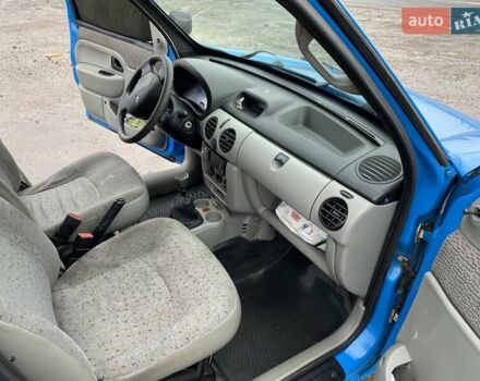 Синий Рено Кенгу, объемом двигателя 1.5 л и пробегом 400 тыс. км за 2450 $, фото 10 на Automoto.ua