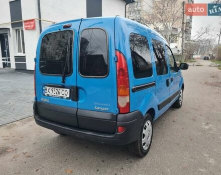 Синий Рено Кенгу, объемом двигателя 1.46 л и пробегом 260 тыс. км за 3600 $, фото 5 на Automoto.ua