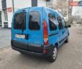 Синий Рено Кенгу, объемом двигателя 1.46 л и пробегом 260 тыс. км за 3600 $, фото 5 на Automoto.ua