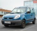 Синий Рено Кенгу, объемом двигателя 1.2 л и пробегом 293 тыс. км за 4599 $, фото 12 на Automoto.ua