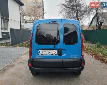 Синий Рено Кенгу, объемом двигателя 1.46 л и пробегом 260 тыс. км за 3600 $, фото 4 на Automoto.ua