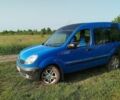 Синій Рено Кєнгу, об'ємом двигуна 1.46 л та пробігом 279 тис. км за 3200 $, фото 1 на Automoto.ua