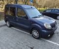 Синий Рено Кенгу, объемом двигателя 0 л и пробегом 400 тыс. км за 3700 $, фото 1 на Automoto.ua