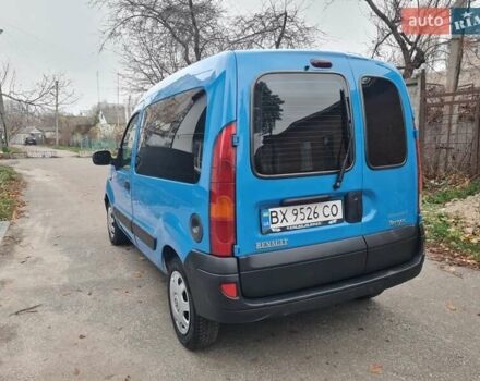 Синий Рено Кенгу, объемом двигателя 1.46 л и пробегом 260 тыс. км за 3600 $, фото 3 на Automoto.ua