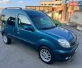 Синій Рено Кєнгу, об'ємом двигуна 1.46 л та пробігом 204 тис. км за 5700 $, фото 1 на Automoto.ua