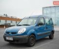 Синий Рено Кенгу, объемом двигателя 1.2 л и пробегом 293 тыс. км за 4599 $, фото 10 на Automoto.ua