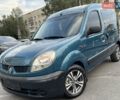 Синий Рено Кенгу, объемом двигателя 1.4 л и пробегом 281 тыс. км за 4850 $, фото 8 на Automoto.ua
