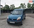 Синий Рено Кенгу, объемом двигателя 1.46 л и пробегом 240 тыс. км за 4200 $, фото 1 на Automoto.ua