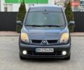 Синій Рено Кєнгу, об'ємом двигуна 1.46 л та пробігом 205 тис. км за 5600 $, фото 1 на Automoto.ua