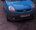Синий Рено Кенгу, объемом двигателя 1.5 л и пробегом 260 тыс. км за 4000 $, фото 1 на Automoto.ua
