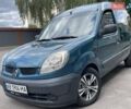 Синій Рено Кєнгу, об'ємом двигуна 1.39 л та пробігом 279 тис. км за 4950 $, фото 1 на Automoto.ua