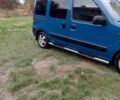 Рено Кенгу 2004 в Вижнице на Automoto.ua Синий Рено Кенгу, объемом двигателя 1.5 л и пробегом 300 тыс. км за 3750 $, фото 8 на Automoto.ua