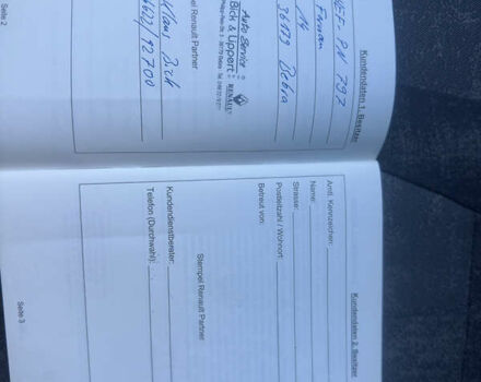 Синий Рено Кенгу, объемом двигателя 1.6 л и пробегом 144 тыс. км за 5800 $, фото 29 на Automoto.ua