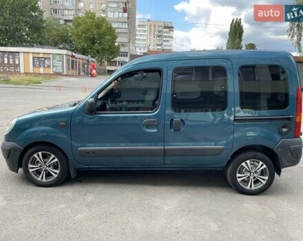Синій Рено Кєнгу, об'ємом двигуна 1.39 л та пробігом 279 тис. км за 4950 $, фото 7 на Automoto.ua