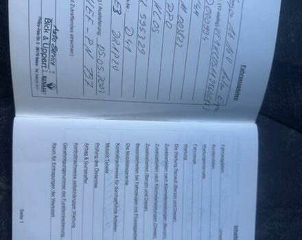 Синий Рено Кенгу, объемом двигателя 1.6 л и пробегом 144 тыс. км за 5800 $, фото 28 на Automoto.ua