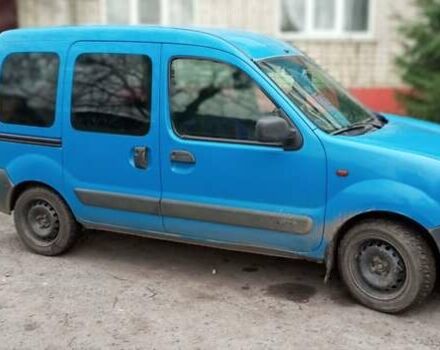 Синій Рено Кєнгу, об'ємом двигуна 1.5 л та пробігом 260 тис. км за 4600 $, фото 1 на Automoto.ua