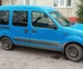 Синій Рено Кєнгу, об'ємом двигуна 1.5 л та пробігом 260 тис. км за 4600 $, фото 1 на Automoto.ua
