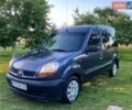 Синий Рено Кенгу, объемом двигателя 1.5 л и пробегом 293 тыс. км за 3000 $, фото 1 на Automoto.ua