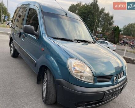 Синий Рено Кенгу, объемом двигателя 1.4 л и пробегом 281 тыс. км за 4850 $, фото 9 на Automoto.ua