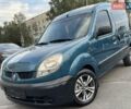 Рено Кенгу 2004 в Виннице на Automoto.ua Синий Рено Кенгу, объемом двигателя 1.4 л и пробегом 281 тыс. км за 4750 $, фото 19 на Automoto.ua
