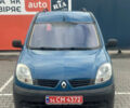 Синий Рено Кенгу, объемом двигателя 1.6 л и пробегом 144 тыс. км за 5800 $, фото 1 на Automoto.ua