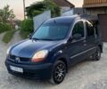 Синій Рено Кєнгу, об'ємом двигуна 1.5 л та пробігом 294 тис. км за 3200 $, фото 2 на Automoto.ua