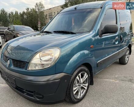 Рено Кенгу 2004 в Виннице на Automoto.ua Синий Рено Кенгу, объемом двигателя 1.4 л и пробегом 281 тыс. км за 4750 $, фото 8 на Automoto.ua