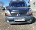 Синий Рено Кенгу, объемом двигателя 1.5 л и пробегом 269 тыс. км за 3200 $, фото 1 на Automoto.ua