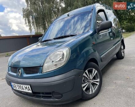 Синій Рено Кєнгу, об'ємом двигуна 1.39 л та пробігом 279 тис. км за 4950 $, фото 15 на Automoto.ua