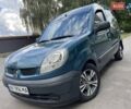 Синій Рено Кєнгу, об'ємом двигуна 1.39 л та пробігом 279 тис. км за 4950 $, фото 15 на Automoto.ua