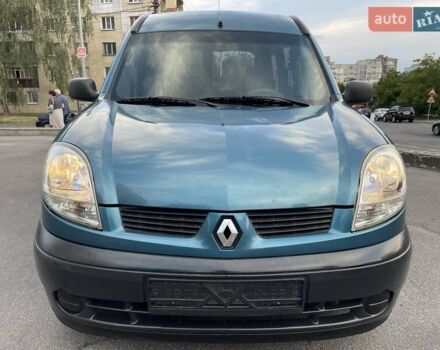 Рено Кенгу 2004 в Виннице на Automoto.ua Синий Рено Кенгу, объемом двигателя 1.4 л и пробегом 281 тыс. км за 4750 $, фото 1 на Automoto.ua
