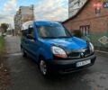 Синій Рено Кєнгу, об'ємом двигуна 1.46 л та пробігом 327 тис. км за 3300 $, фото 1 на Automoto.ua
