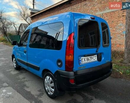 Синій Рено Кєнгу, об'ємом двигуна 1.46 л та пробігом 327 тис. км за 3300 $, фото 13 на Automoto.ua