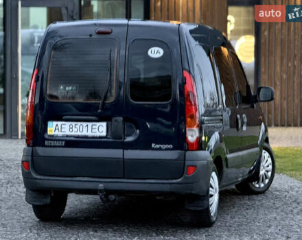 Синий Рено Кенгу, объемом двигателя 1.46 л и пробегом 290 тыс. км за 3899 $, фото 10 на Automoto.ua