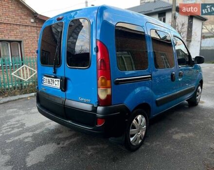 Синій Рено Кєнгу, об'ємом двигуна 1.46 л та пробігом 327 тис. км за 3300 $, фото 12 на Automoto.ua