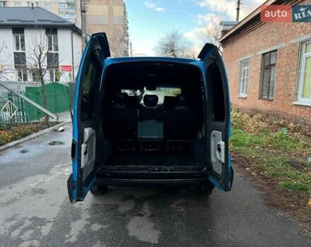 Синій Рено Кєнгу, об'ємом двигуна 1.46 л та пробігом 327 тис. км за 3300 $, фото 19 на Automoto.ua