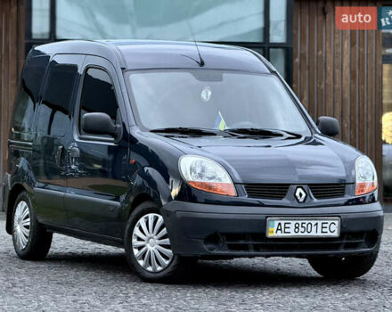 Синий Рено Кенгу, объемом двигателя 1.46 л и пробегом 290 тыс. км за 3899 $, фото 1 на Automoto.ua