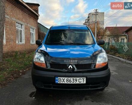 Синій Рено Кєнгу, об'ємом двигуна 1.46 л та пробігом 327 тис. км за 3300 $, фото 20 на Automoto.ua