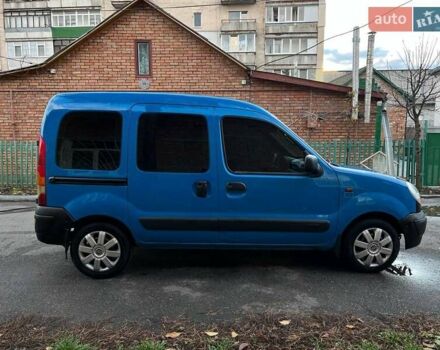 Синій Рено Кєнгу, об'ємом двигуна 1.46 л та пробігом 327 тис. км за 3300 $, фото 10 на Automoto.ua