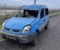 Синий Рено Кенгу, объемом двигателя 1.9 л и пробегом 230 тыс. км за 2700 $, фото 1 на Automoto.ua